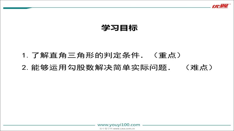 ���ϵ�2ҳԤ��