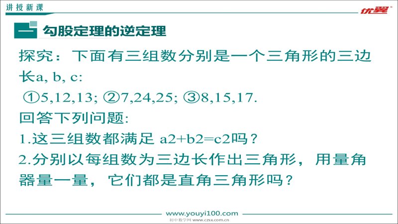 ���ϵ�4ҳԤ��