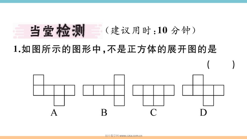 ���ϵ�3ҳԤ��
