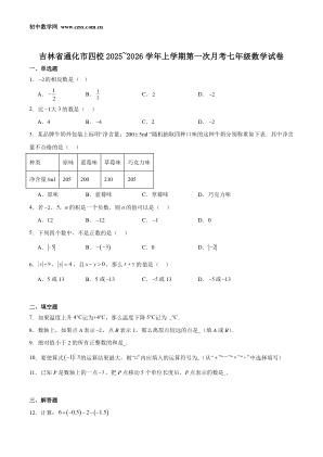 ���ϵ�1ҳԤ��