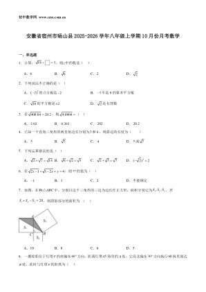 ���ϵ�1ҳԤ��