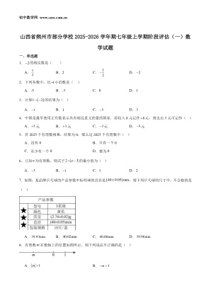 ���ϵ�1ҳԤ��