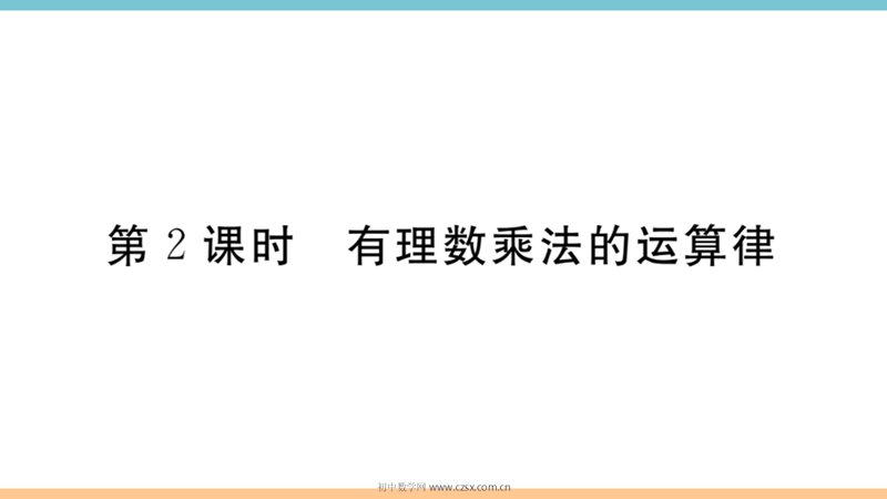 ���ϵ�1ҳԤ��