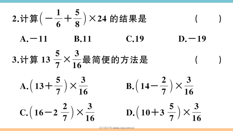 ���ϵ�4ҳԤ��