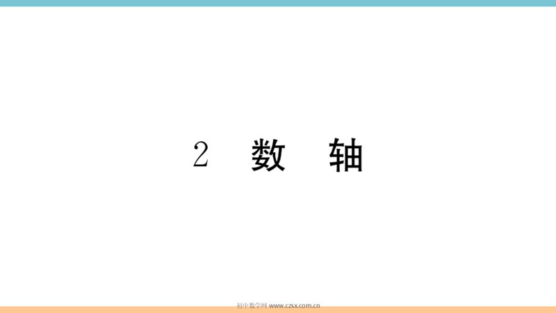 ���ϵ�1ҳԤ��