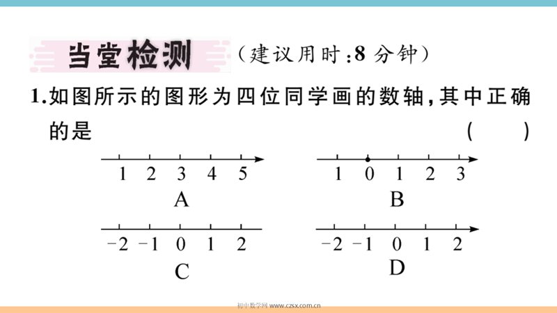���ϵ�4ҳԤ��