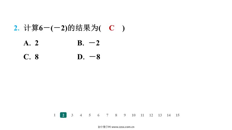 ���ϵ�4ҳԤ��