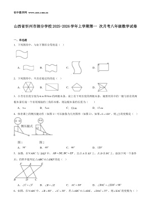 ���ϵ�1ҳԤ��