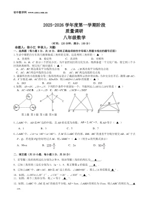 ���ϵ�1ҳԤ��