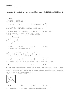 ���ϵ�1ҳԤ��