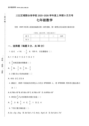 ���ϵ�1ҳԤ��