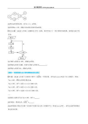 ���ϵ�4ҳԤ��