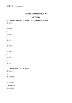 ���ϵ�4ҳԤ��