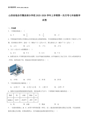 ���ϵ�1ҳԤ��