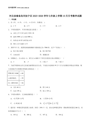 ���ϵ�1ҳԤ��