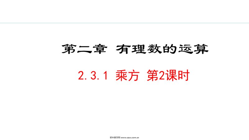 ���ϵ�1ҳԤ��
