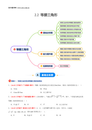 ���ϵ�1ҳԤ��