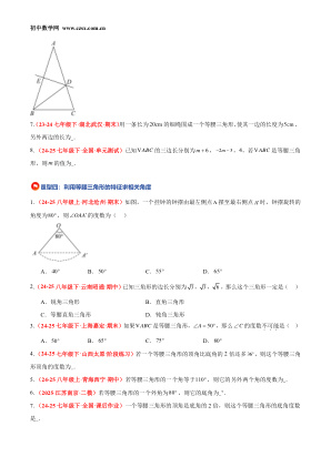���ϵ�4ҳԤ��