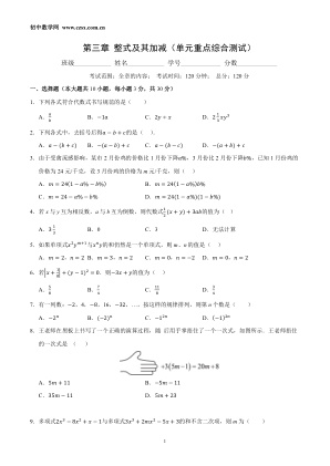 ���ϵ�1ҳԤ��