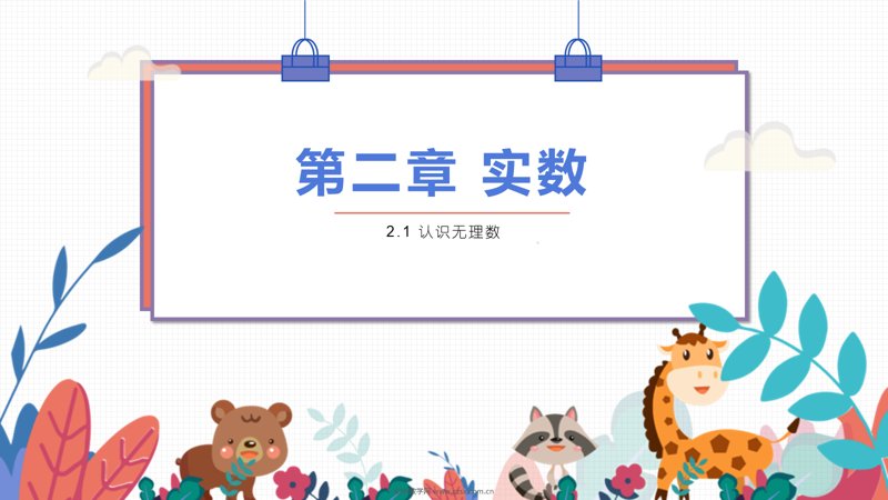 ���ϵ�1ҳԤ��