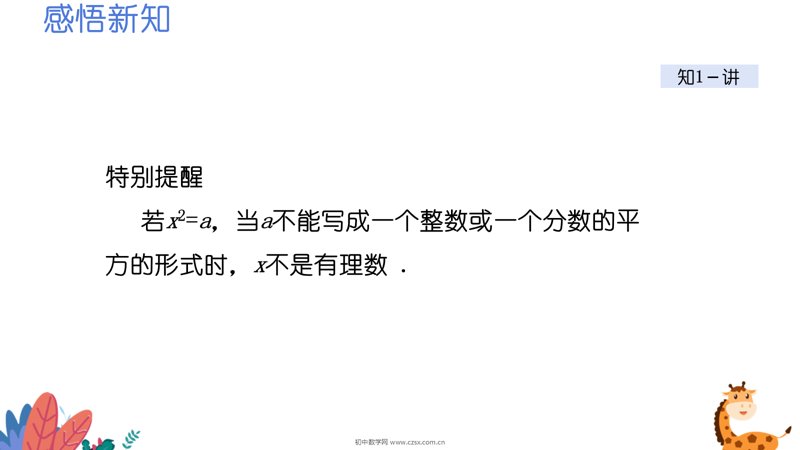 ���ϵ�3ҳԤ��