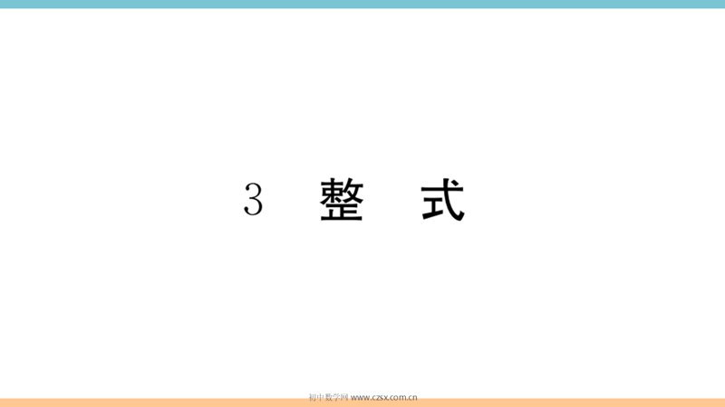 ���ϵ�1ҳԤ��