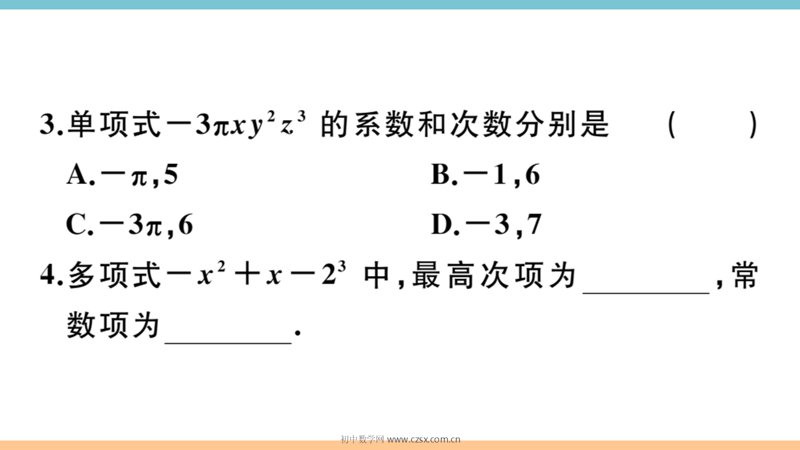 ���ϵ�4ҳԤ��