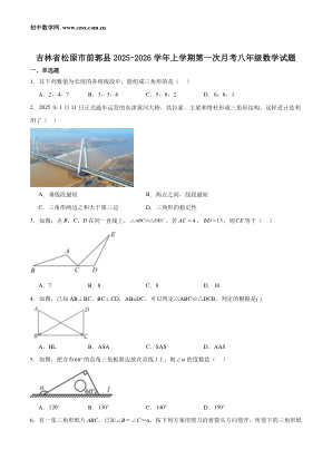 ���ϵ�1ҳԤ��