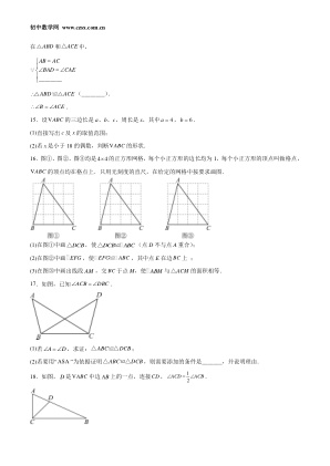 ���ϵ�4ҳԤ��