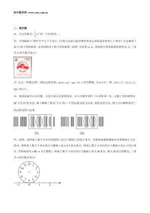 ���ϵ�3ҳԤ��