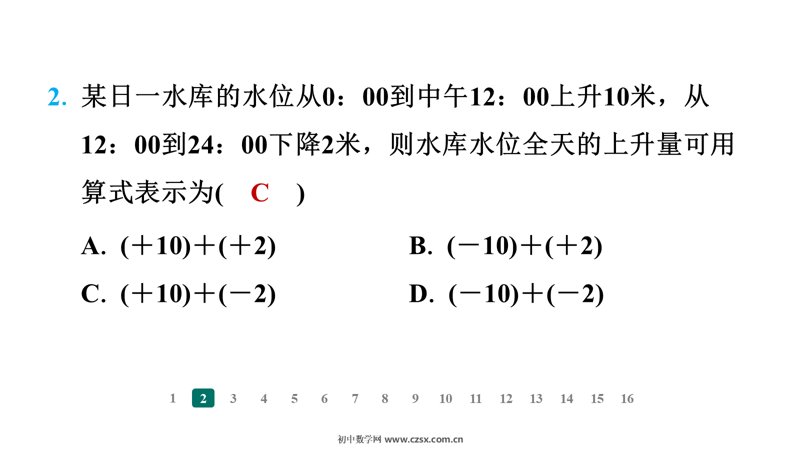 ���ϵ�4ҳԤ��
