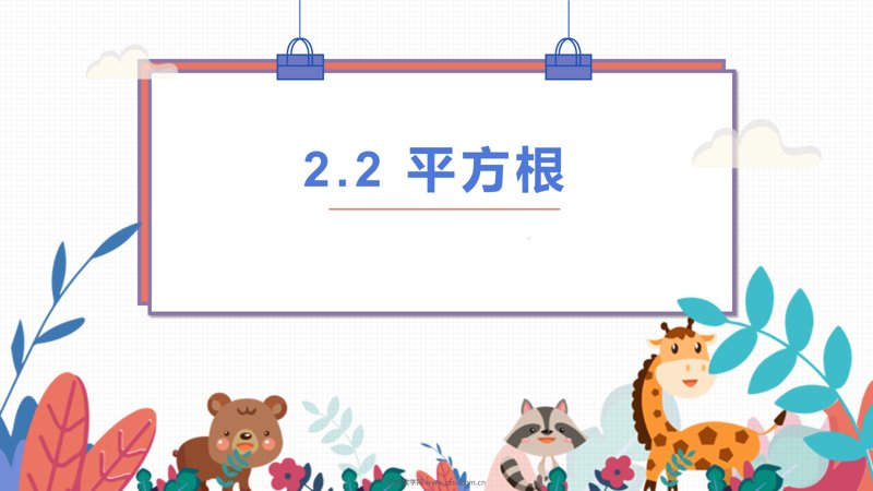 ���ϵ�1ҳԤ��