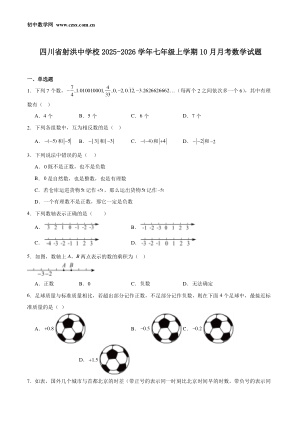���ϵ�1ҳԤ��