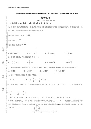���ϵ�1ҳԤ��