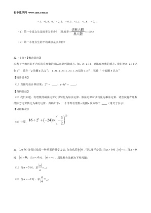 ���ϵ�4ҳԤ��
