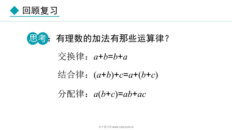���ϵ�4ҳԤ��