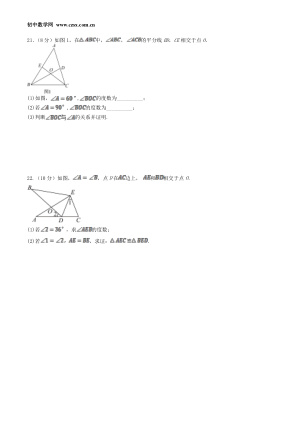 ���ϵ�4ҳԤ��