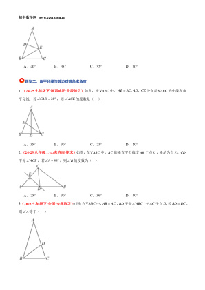 ���ϵ�3ҳԤ��