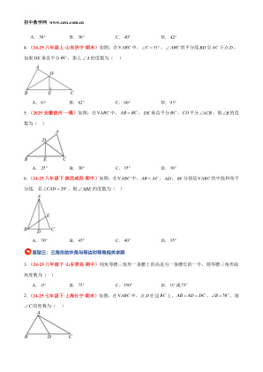 ���ϵ�4ҳԤ��