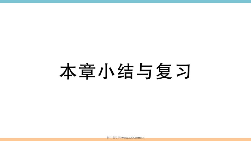 ���ϵ�1ҳԤ��
