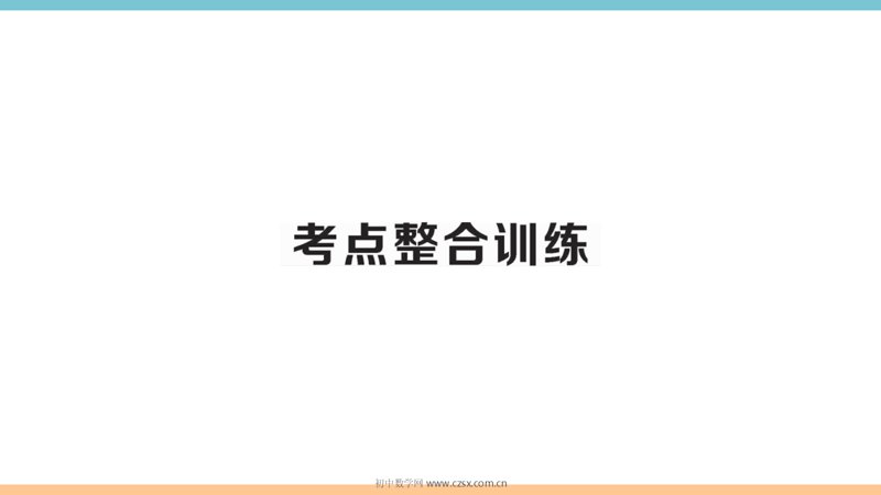 ���ϵ�3ҳԤ��