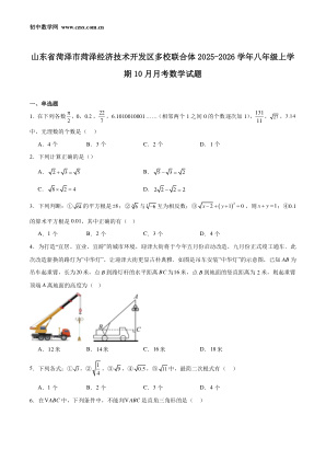 ���ϵ�1ҳԤ��