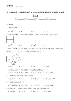 ���ϵ�1ҳԤ��