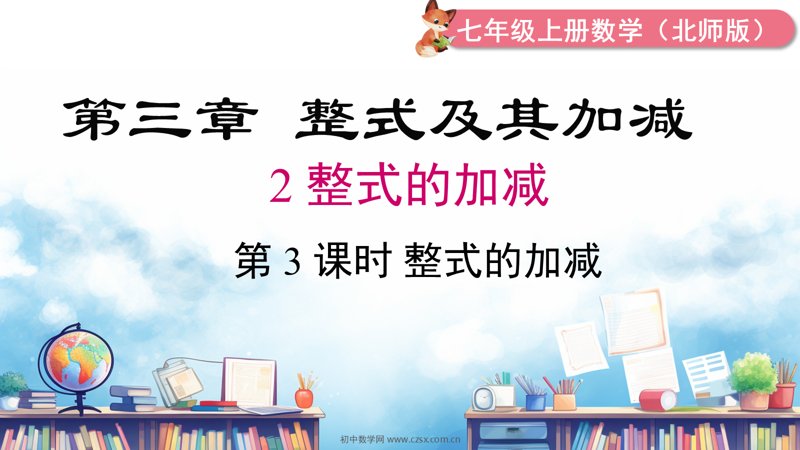 ���ϵ�1ҳԤ��