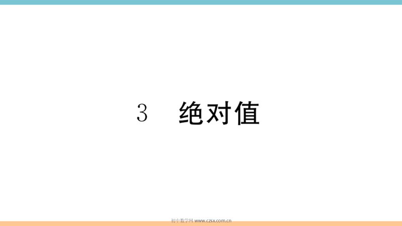 ���ϵ�1ҳԤ��