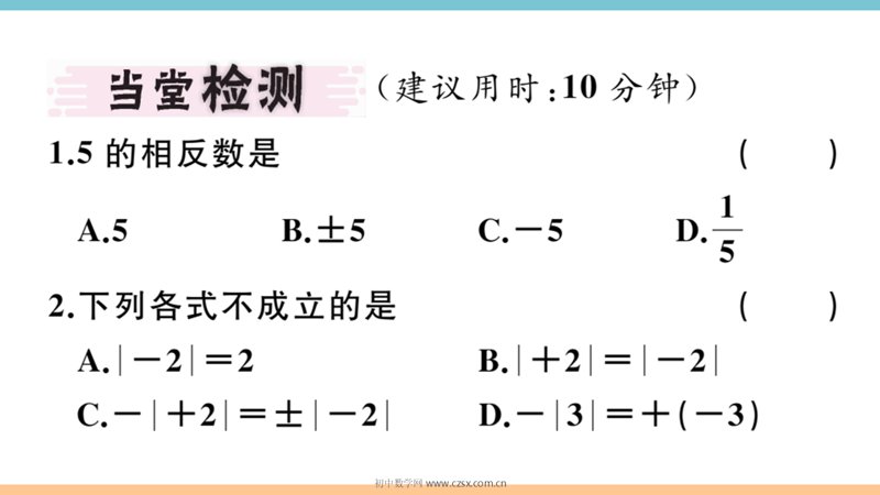���ϵ�4ҳԤ��