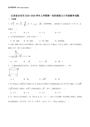 ���ϵ�1ҳԤ��