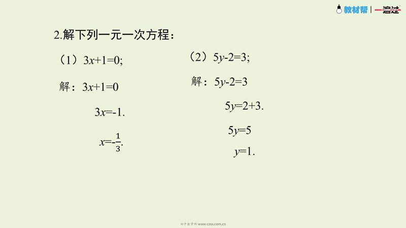 ���ϵ�3ҳԤ��