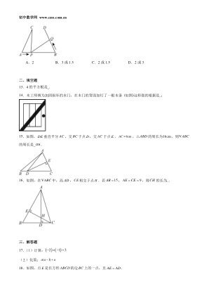���ϵ�3ҳԤ��