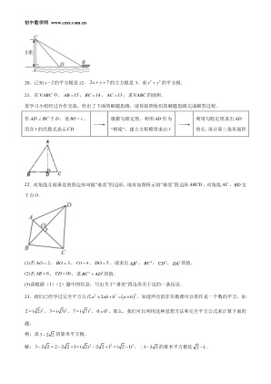 ���ϵ�4ҳԤ��